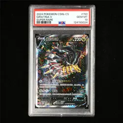 PSA 10 GEM MT 2024 Pokemon CHN Giratina V 150/131 SR - Image 2