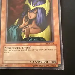 Dark Elf MRD-113 Unlimited Edition Rare LP Yugioh - Image 5