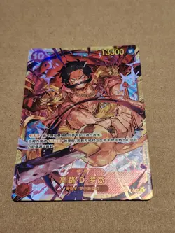 Gol D Roger OP09-118 SEC Alt Art Emperors in the New World Chinese NM *US Seller - Image 1