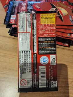 One Piece Japanese carrying on his will OP-13 sealed Booster Pack - Image 3
