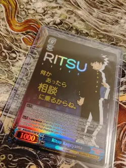 Weiss Schwarz Ritsu Kageyama SP Mob Psycho 100 MOB/SX02 Gold Signature - Image 4
