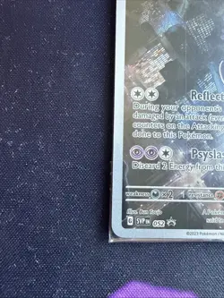 MEWTWO SVP 052 Scarlet Violet 151 Promo Illustration Rare Pokemon Card SEALED - Image 5