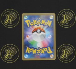 Snorlax 093/070 S5a Matchless Fighters Japanese UR Pokemon TCG Card MINT - Image 2