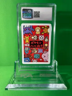2019 POKEMON JAPANESE OLD MAID PLAYING CARDS CHARMANDER GCG 10 - Image 2