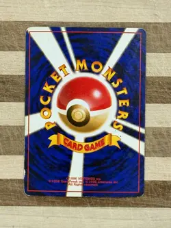 1997 Pokemon TCG Jungle Japanese Nidoqueen Holo Card No. 031 - Image 2