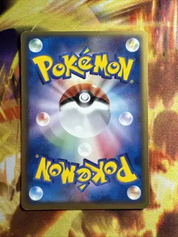 Squirtle 018/075 Japanese Pokemon Card Miracle Crystal 1st Edition EX Guardians - Image 2