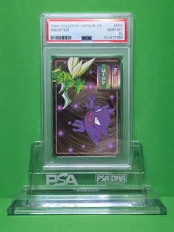 POKEMON 1998 TOPSUN VS HAUNTER CARD 093 PSA 10 POP 11! - Image 1