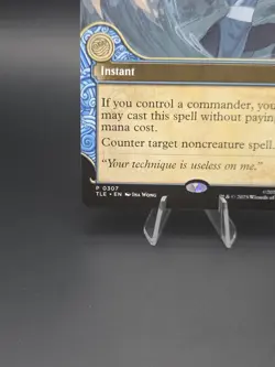 Magic: The Gathering Avatar: TLA Fierce Guardianship (Showcase) - Image 5