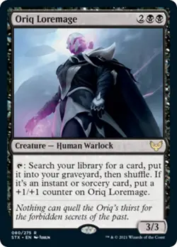 MTG Oriq Loremage - 80 / English / Near Mint - Image 1