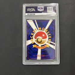 2000 POKEMON JPN NEO PREM FILE #160 FERALIGATR-HOLO PSA 9 - Image 2