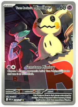 Team Rocket's Mimikyu 238/217 - Pokemon TCG - Ascended Heroes Illustration Rare - Image 1