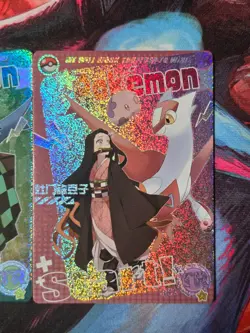 Mengka Pokemon Latias & Latios Demon Slayer Crossover - Image 3