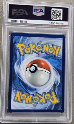 2025 POKEMON MEG EN-MEGA EVOLUTION ILLUSTRATION RARE #143 HELIOPTILE PSA 9 - Image 2