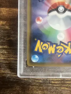 2020 Pokemon JPN SWSH Zamazenta Amazing Rare Legendary Heartbeat PSA 10 - Image 3