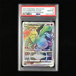 PSA 10 GEM MT 2022 Pokemon JPN Charizard VSTAR 118/100 HR - Image 1