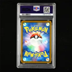 PSA 10 GEM MT 2022 Pokemon JPN Charizard VSTAR 118/100 HR - Image 3