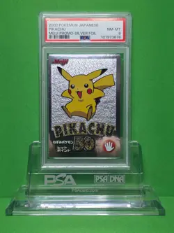 POKEMON 2000 MEIJI PROMO JAPANESE PIKACHU SILVER FOIL PSA 8 - Image 1