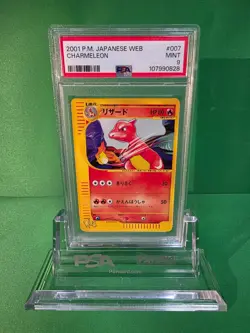 2001 POKEMON JAPANESE WEB CHARMELEON 007/048 PSA 9 - Image 1