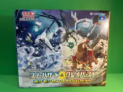 Pokemon Sealed Gym Set Snow Hazard & Clay Burst Scarlet & Violet Iono US Seller 4521329345895 - Image 1