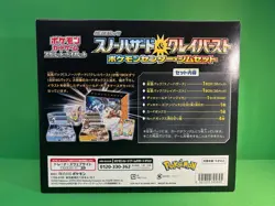 Pokemon Sealed Gym Set Snow Hazard & Clay Burst Scarlet & Violet Iono US Seller 4521329345895 - Image 2