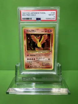 1997 POKEMON JAPANESE FOSSIL 146 MOLTRES-HOLO PSA 8 - Image 1