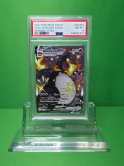 POKEMON 2021 SHINING FATES CHARIZARD VMAX FULL ART SV107/SV122 PSA 8 - Image 1