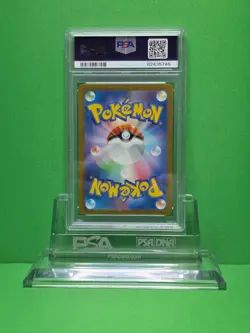 POKEMON 2023 SV2a JP CHARMANDER ART RARE 168 PSA 9 - Image 2