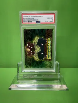 1999 POKEMON JAPANESE MEIJI PROMO FUSHIGIBANA EMBOSSED PSA 8 - Image 1