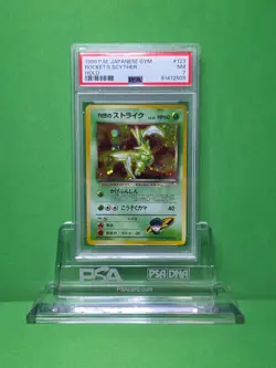 POKEMON 1998 LEADERS' STADIUM JAPANESE ROCKET'S SCYTHER HOLO 123 PSA 7 - Image 1