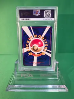 1996 POKEMON JAPANESE BASIC BASE SET NIDOKING HOLO 034 PSA 6 - Image 2