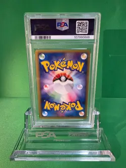 2001 POKEMON JAPANESE WEB SLOWPOKE 1ST EDITION 012/048 PSA 9 - Image 2