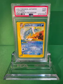 2002 POKEMON JAPANESE VAPOREON SPLIT EARTH-1ST EDITION 026/088 PSA 9 - Image 1