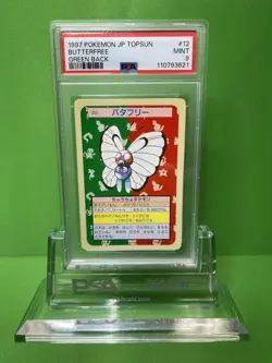 1997 POKEMON JAPANESE TOPSUN 12 BUTTERFREE GREEN BACK PSA 9 - Image 1