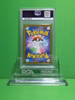 POKEMON 2025 SV10 JP TEAM ROCKET'S MEOWTH ART RARE 109 PSA 10 - Image 2