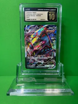 2021 POKEMON JAPANESE UMBREON VMAX 048/069 CGC BLACK PRISTINE 10 - Image 1