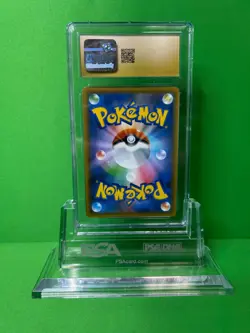 2021 POKEMON JAPANESE UMBREON VMAX 048/069 CGC BLACK PRISTINE 10 - Image 2