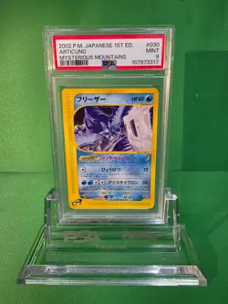 2002 POKEMON JAPANESE 1ST ED ARTICUNO MYSTERIOUS MOUNTAINS 030/088 PSA 9 - Image 1