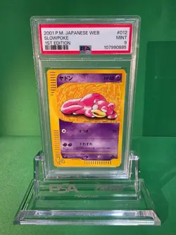 2001 POKEMON JAPANESE WEB SLOWPOKE 1ST EDITION 012/048 PSA 9 - Image 1