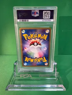 2001 POKEMON JAPANESE WEB SLOWPOKE 1ST EDITION 012/048 PSA 9 - Image 2