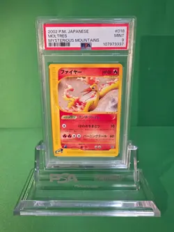 2002 POKEMON JAPANESE MOLTRES MYSTERIOUS MOUNTAINS 018/088 PSA 9 - Image 1