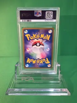 2002 POKEMON JAPANESE MOLTRES MYSTERIOUS MOUNTAINS 018/088 PSA 9 - Image 2
