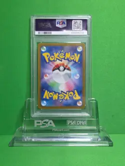 POKEMON 2023 SV2A JP EXEGGUTOR MASTER BALL REV HOLO 103 PSA 10 - Image 2