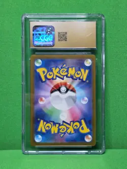POKEMON 2023 SV2A JAPANANESE RAICHU MASTER BALL REV HOLO 026 CGC PRISTINE 10 - Image 2