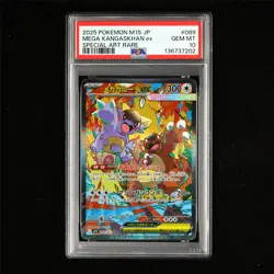 PSA 10 GEM MT 2025 Pokemon JPN Mega Kangaskhan ex 089/063 SAR(1) - Image 2