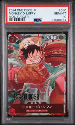 2024 ONE PIECE JPN PROMOS MOS BURGER #080 MONKEY D. LUFFY PSA 10 - Image 1
