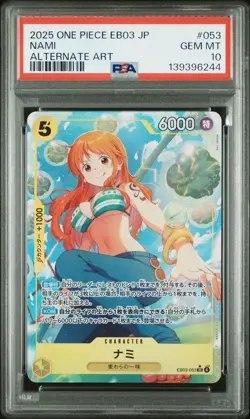 Nami 053 (Alt Art) EB03-053 One Piece Heroines JP Japanese Extra Booster PSA 10 - Image 1