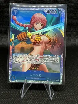 REBECCA - One Piece TCG OP10-058 - SR Super Rare - Royal Blood - Image 1