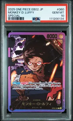 Monkey.D.Luffy SP GOLD EB-02 (OP05-060) Anime 25th Collection PSA 10 - Image 1