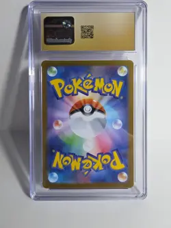 CGC Pristine 10 Team Rocket's Weezing 105/098 Glory of the Rocket Gang Japanese - Image 2