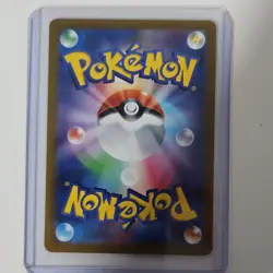 Pokemon Hisuian Zoroark VSTAR 234/172 S12a Vstar Universe SAR Holo Japanese - Image 2